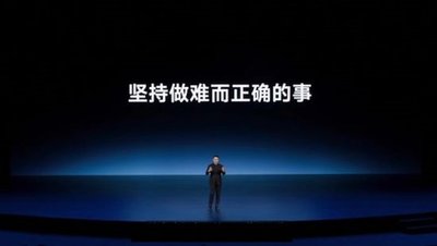 多多开团助手：在经济寒冬中，如何坚定追求“做难而正确的事”实现人生逆袭？