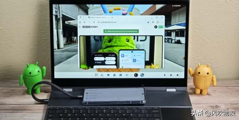 多单助手：谷歌开发者大会，Android面对Harmony挑战的困境与未来展望