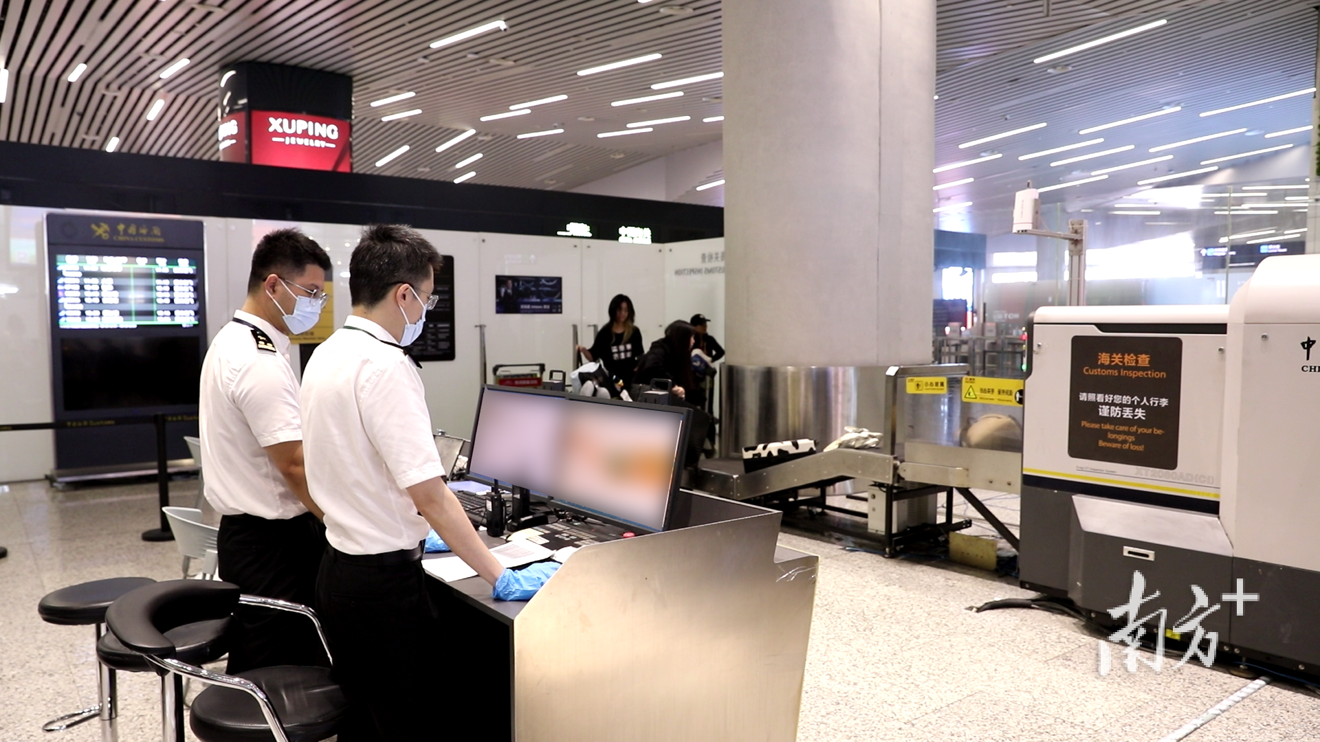 拼多多出评：暑运期间广州白云机场进出境旅客超300万，同比增14%