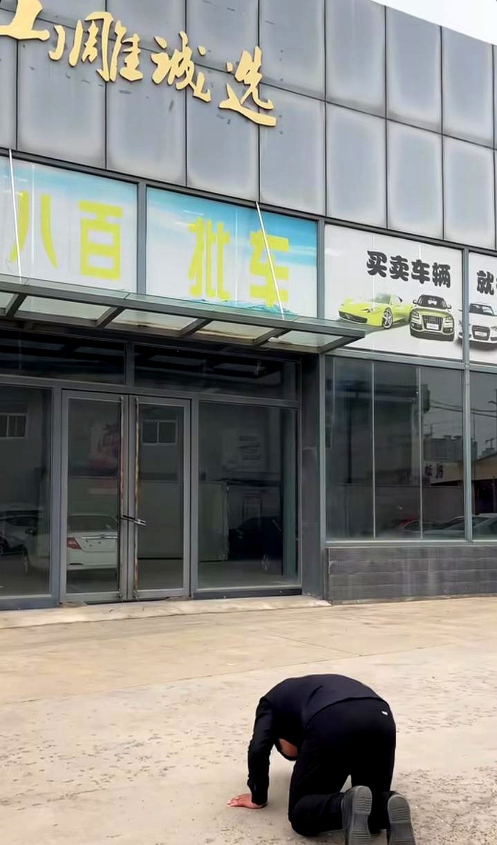 新小x助手：周至座山雕加盟小黑团队，携手再创二手车事业新辉煌！