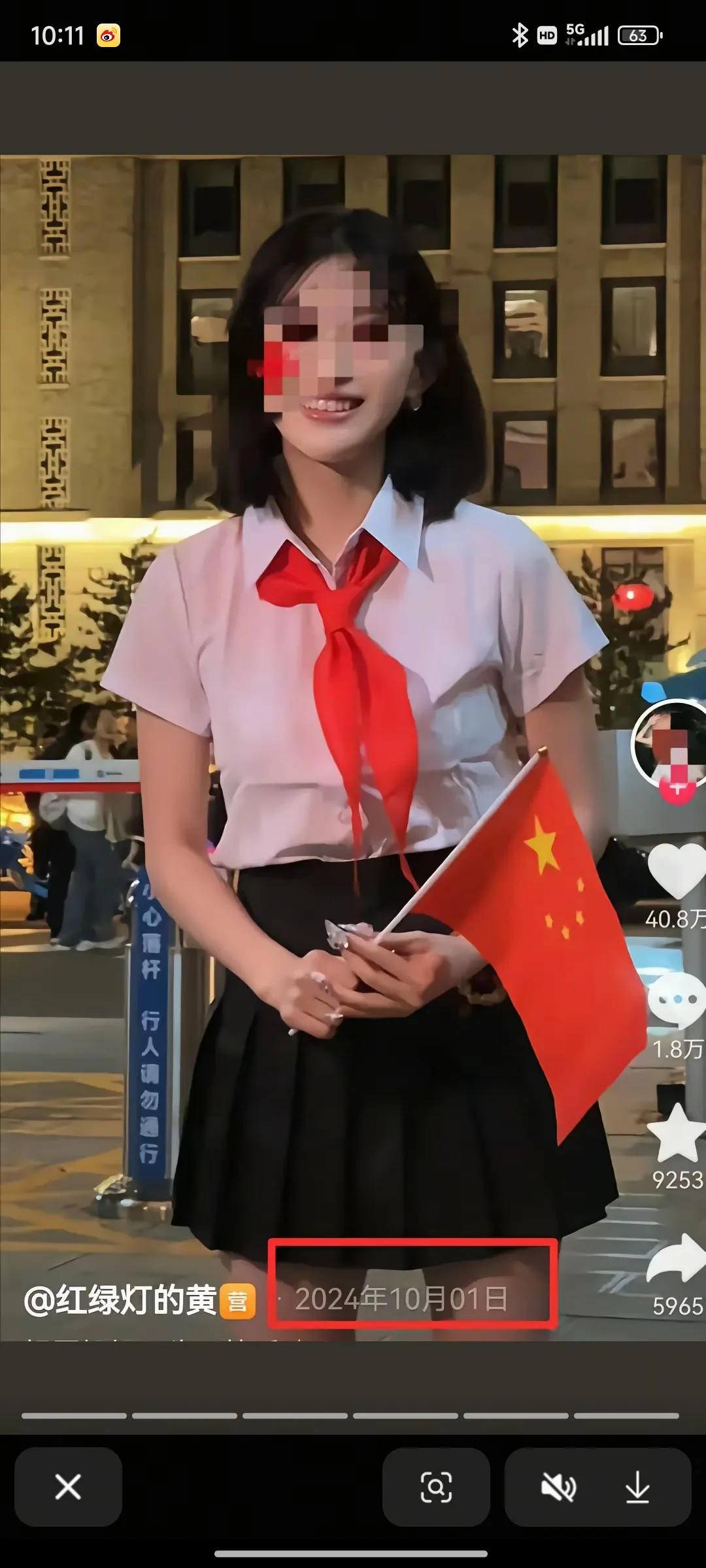 易评助手开团软件：“红绿灯的黄”传自杀事件背后，网红心理健康与合同纠纷的隐忧
