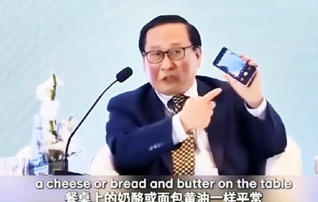 易评助手教程：高志凯华为手机演示击退西方质疑，彰显中国科技自信与创新实力