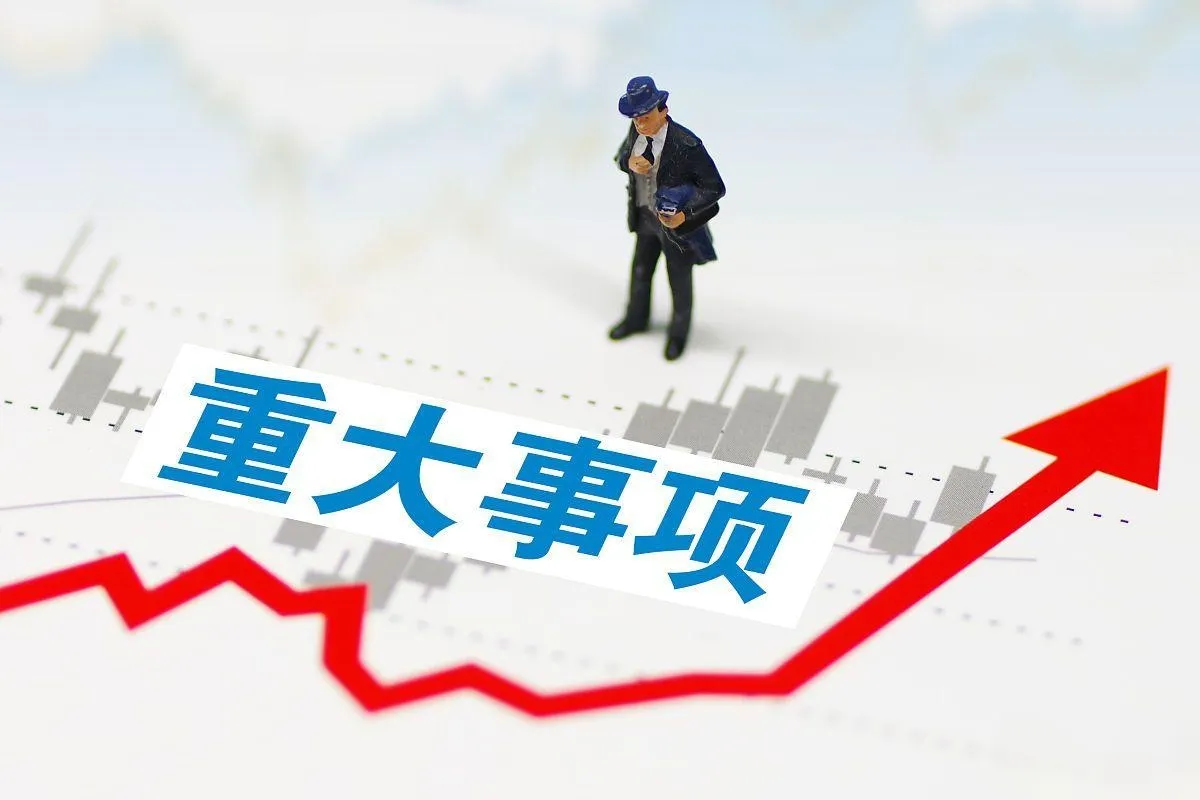 51助手软件下载：中美贸易战再升级，中国强硬回应与美国的霸权斗争解析