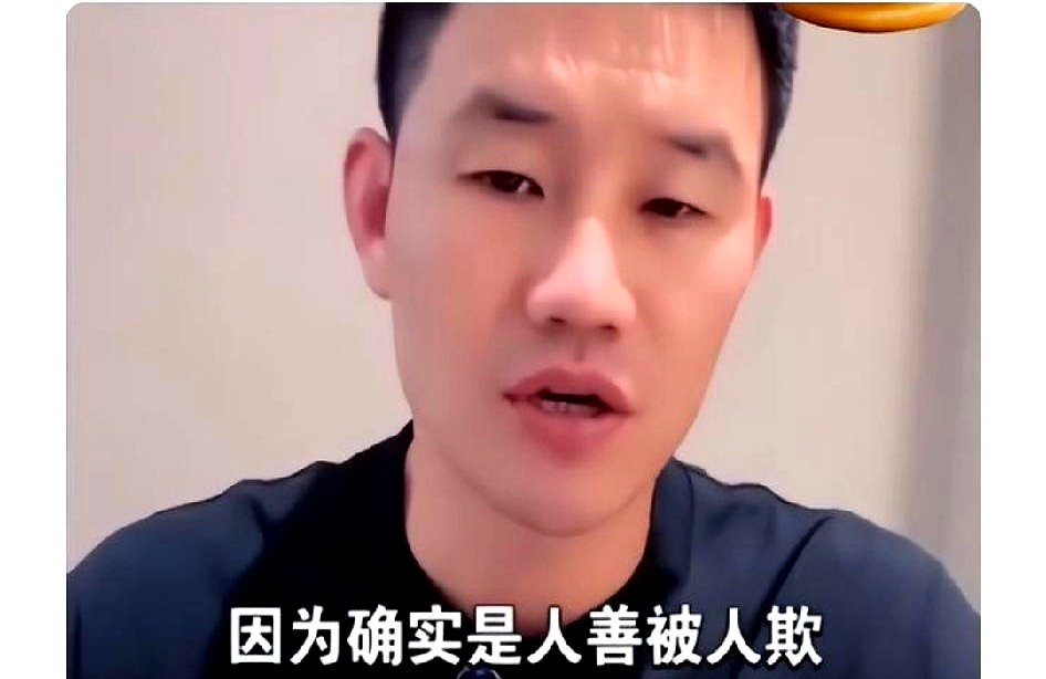 增强助手：谢孟伟直播带货翻车，品牌撤资与演艺双重危机的反思