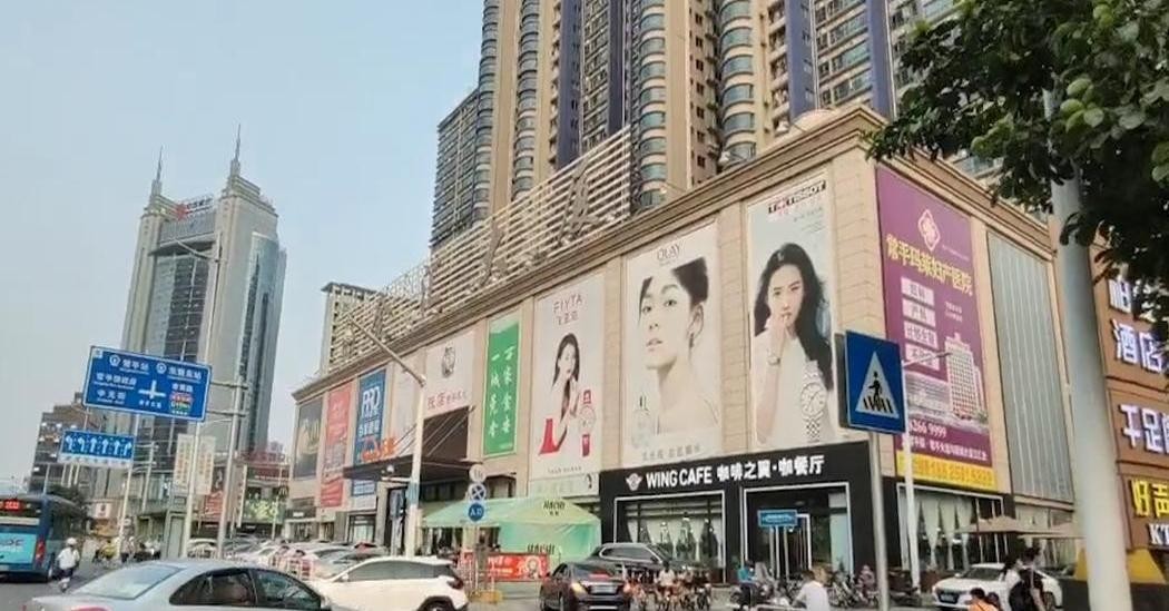 小G助手靠谱吗：温州商界传奇，王均瑶的创业故事与遗产风波