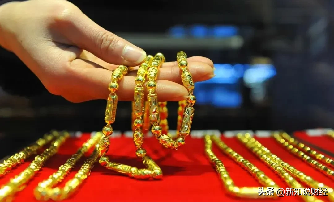 51助手：深圳水贝金价连降三天，中美贸易谈判向好，经济形势展望乐观