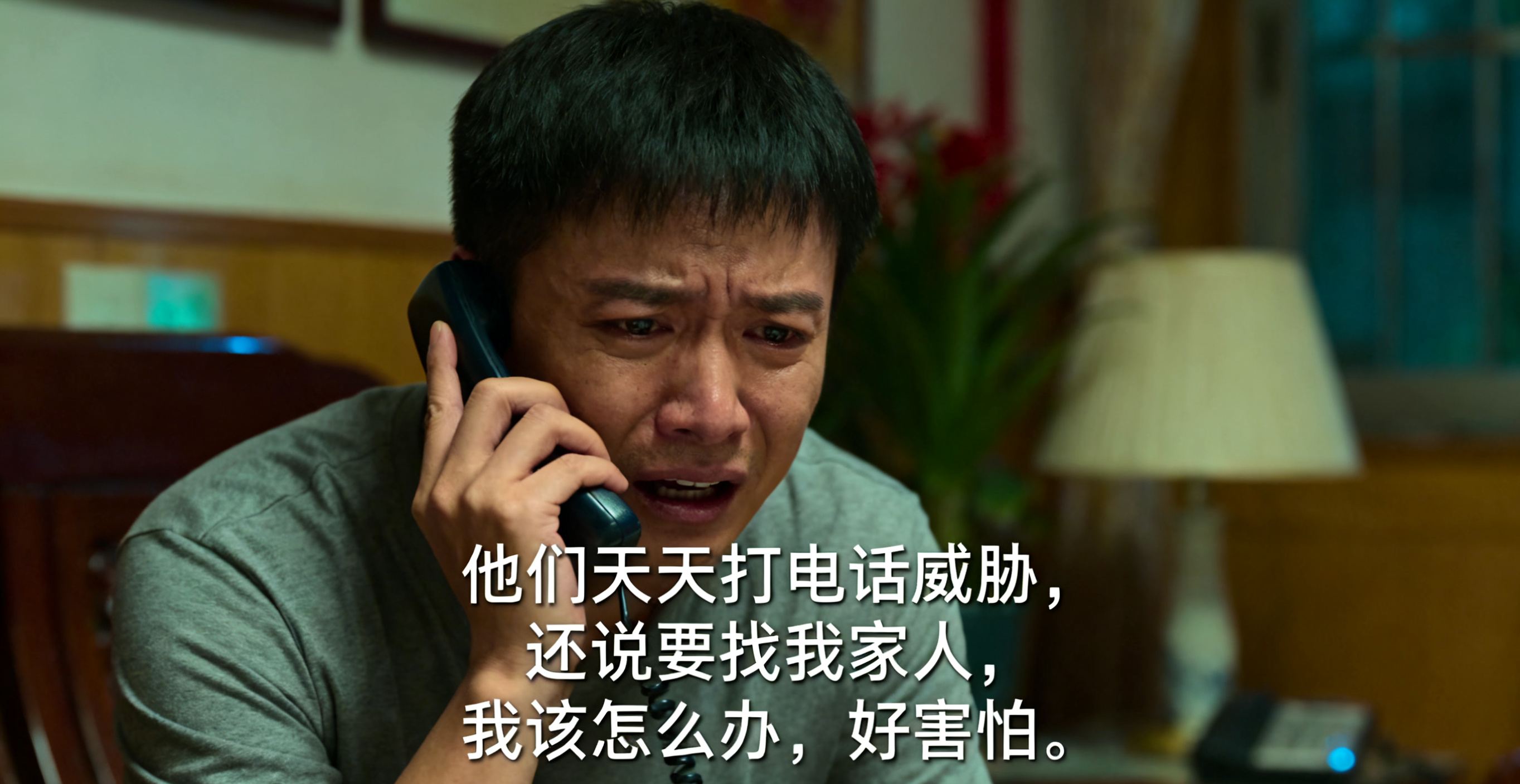 蓝天助手官网：警惕套路贷陷阱，借款者必知的四大信号与应对策略