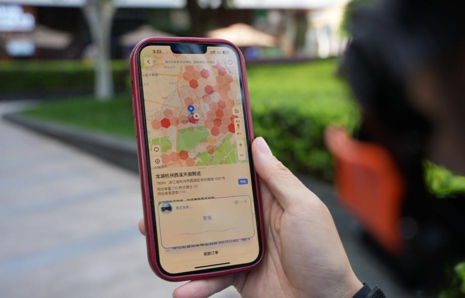 电销掌柜拼多多：中国AI技术领先，送外卖行业如何利用人工智能提升效率与盈利
