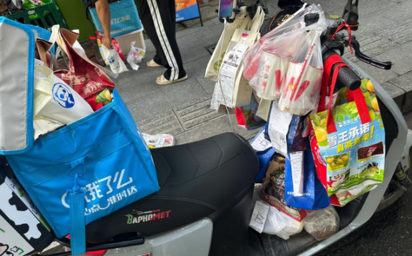 狗宝助手最新版本：奶茶外卖大战，1分钱优惠引发血糖飙升警告与消费者纠结