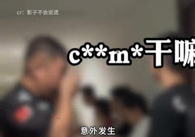 潜力鸭操作步骤：石家庄酒店偷拍事件，网络博主揭露黑暗产业链引发公众关注