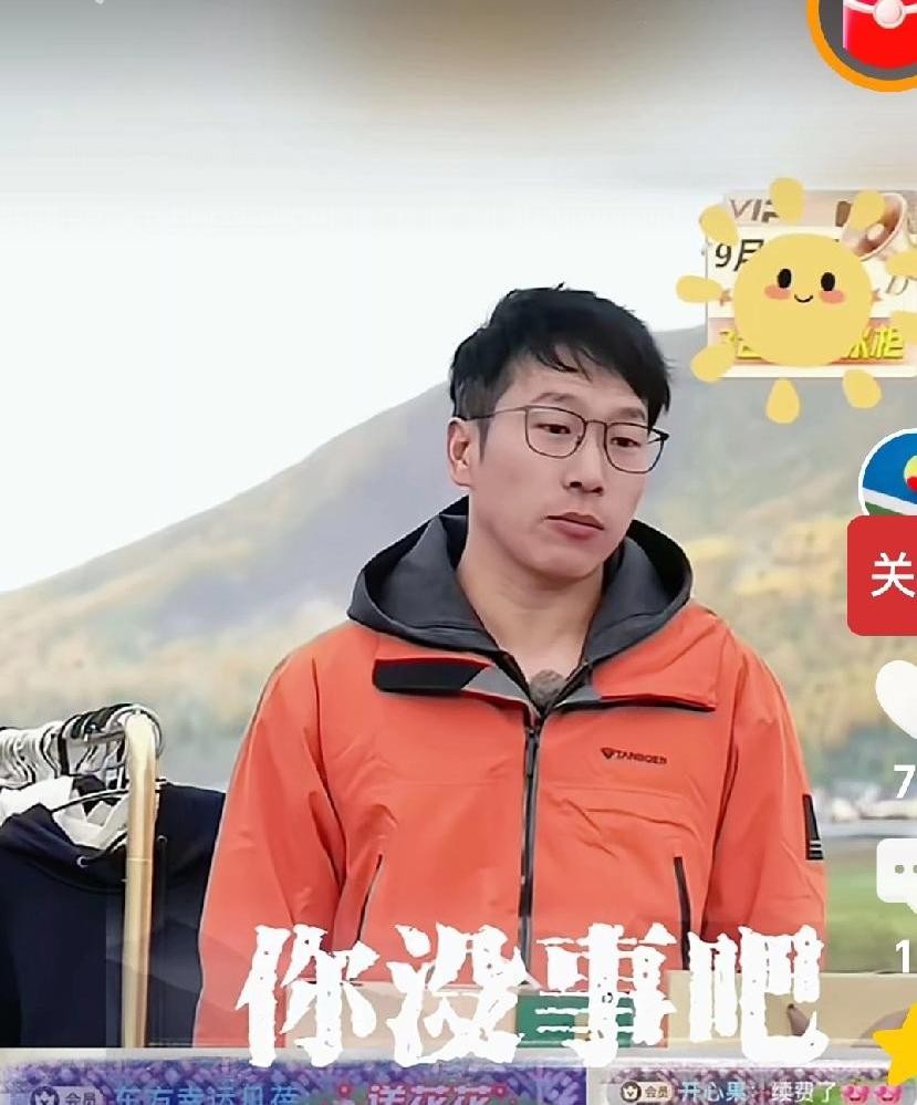 小Q助手补单软件：东方甄选主播石明与董宇辉的风格碰撞，品牌形象与情绪价值的较量