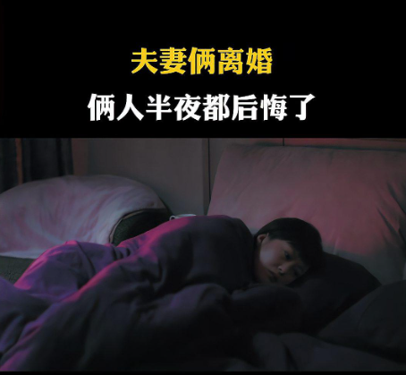 51助手：人生愚蠢行为20条，避免这3种，活得更轻松自在