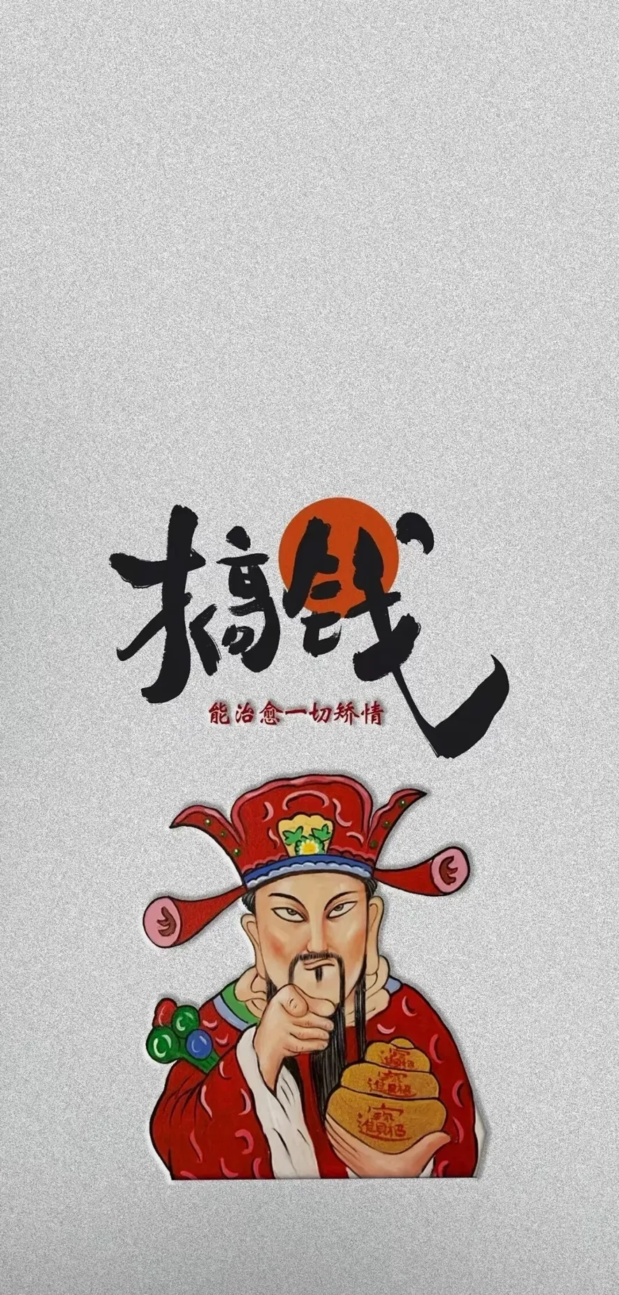 小G助手官网：2025年兼职新思路，短视频创作、宠物文案与虚拟设计赚钱机会揭秘