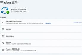 小评评助手教程：微软重启Windows 11 24H2更新，AMD与英特尔处理器性能大提升！