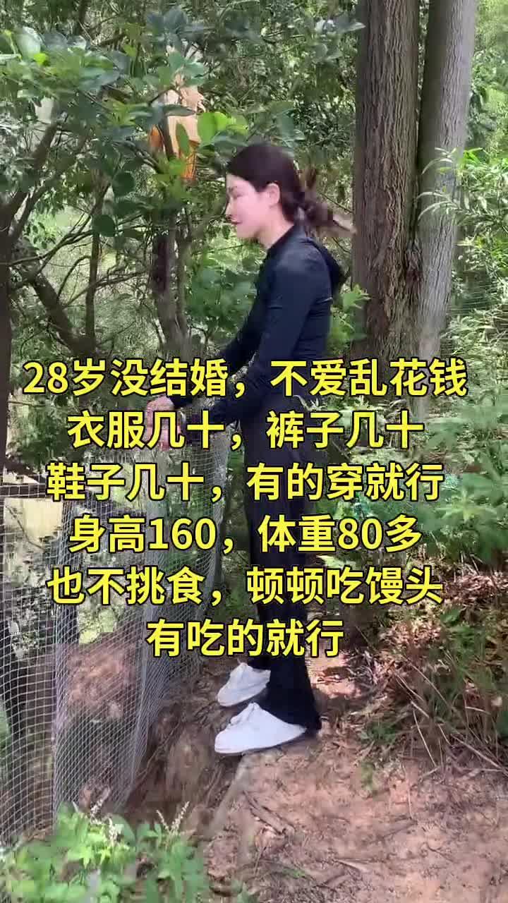51助手邀请码：长期低消费生活背后的社会发展影响与思考