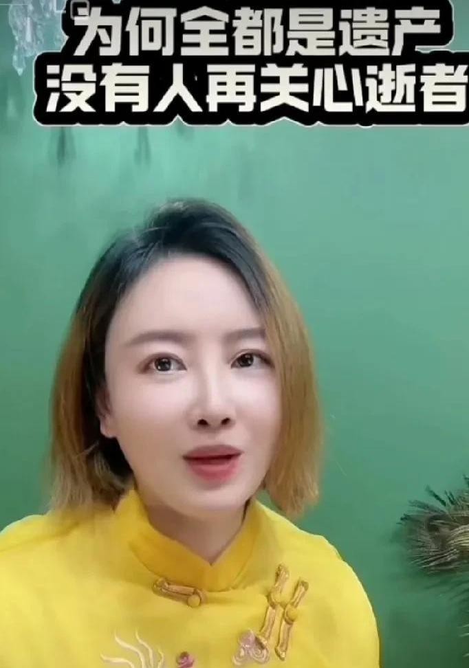 拼多多评价助手下载：汪小菲与大S家庭财产争夺战，离世后的纠葛与舆论斗争解析