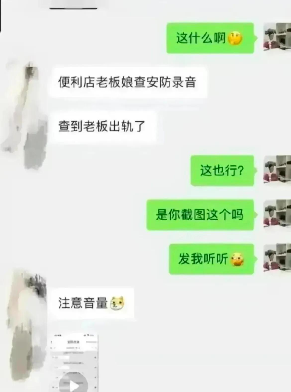 DD助手卡密：便利店里的隐秘偷情，3分钟的快节奏亲密体验揭秘