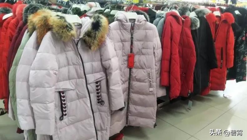 云创助手：服装行业风向突变，高价羽绒服冷淡，性价比成新宠