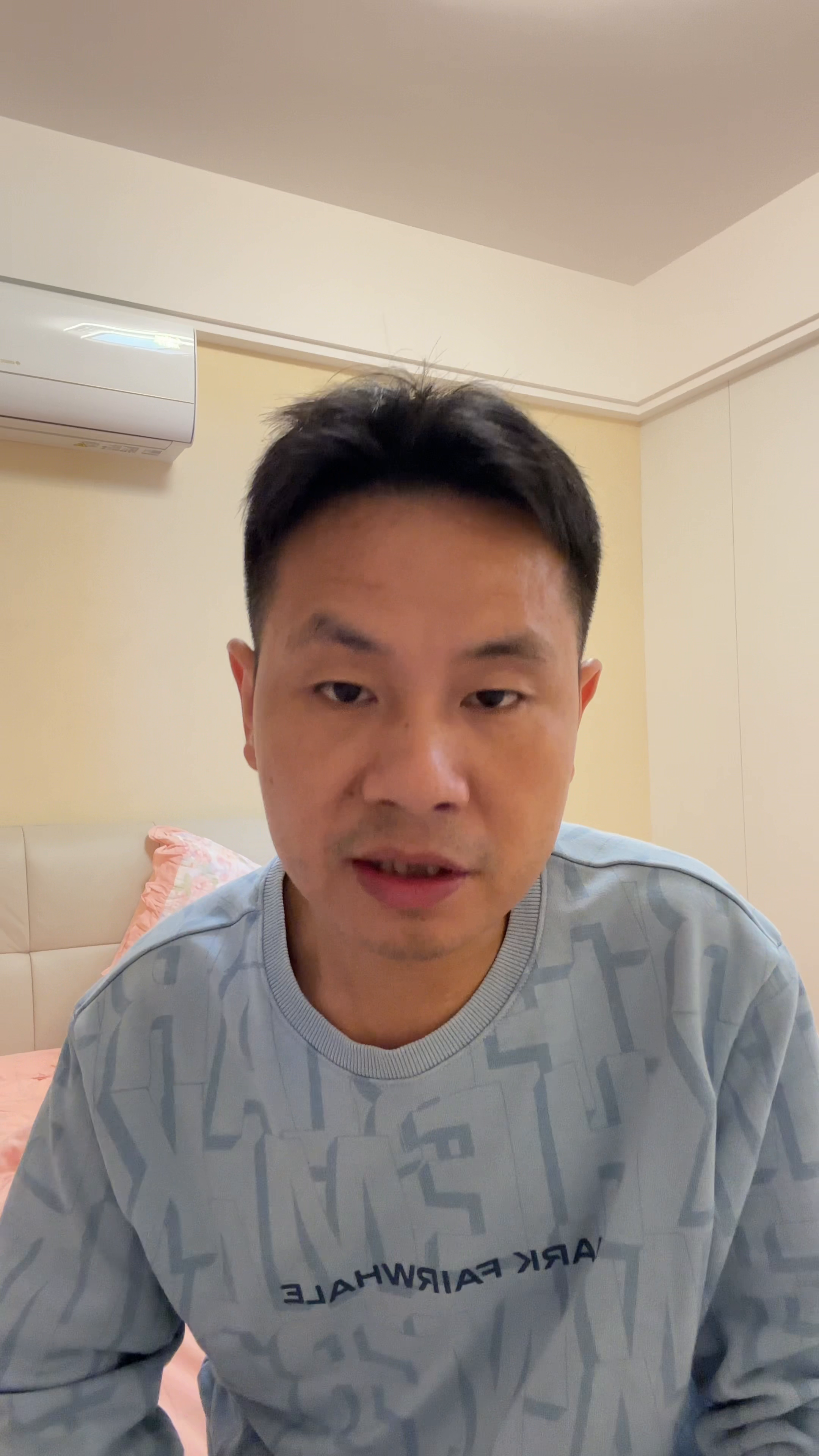 易出评官网：服装厂生存困境，网络调侃与个人反思的双重压力