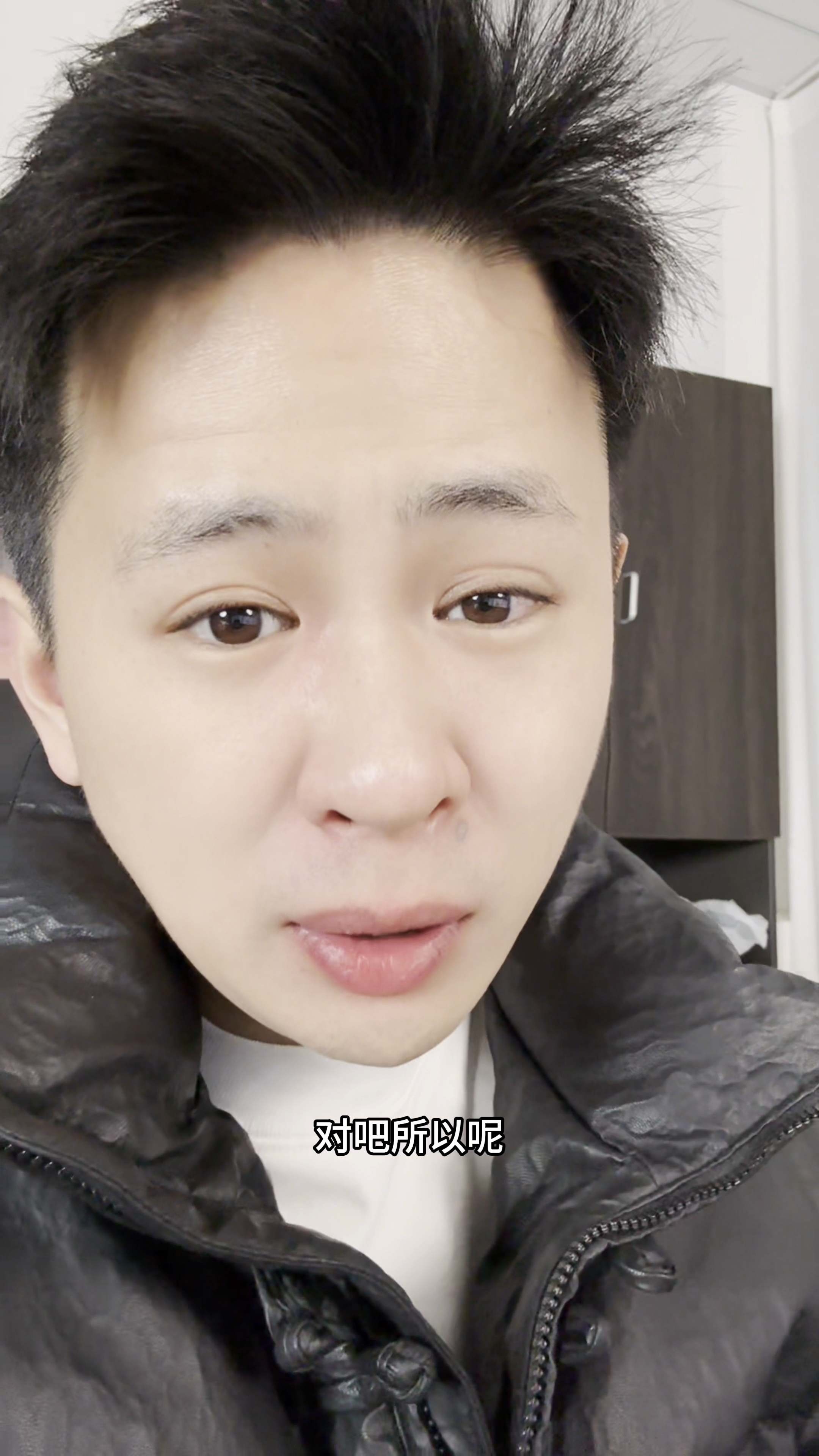 要火助手：创业成功的关键，如何以个人为核心整合资源，实现盈利与发展