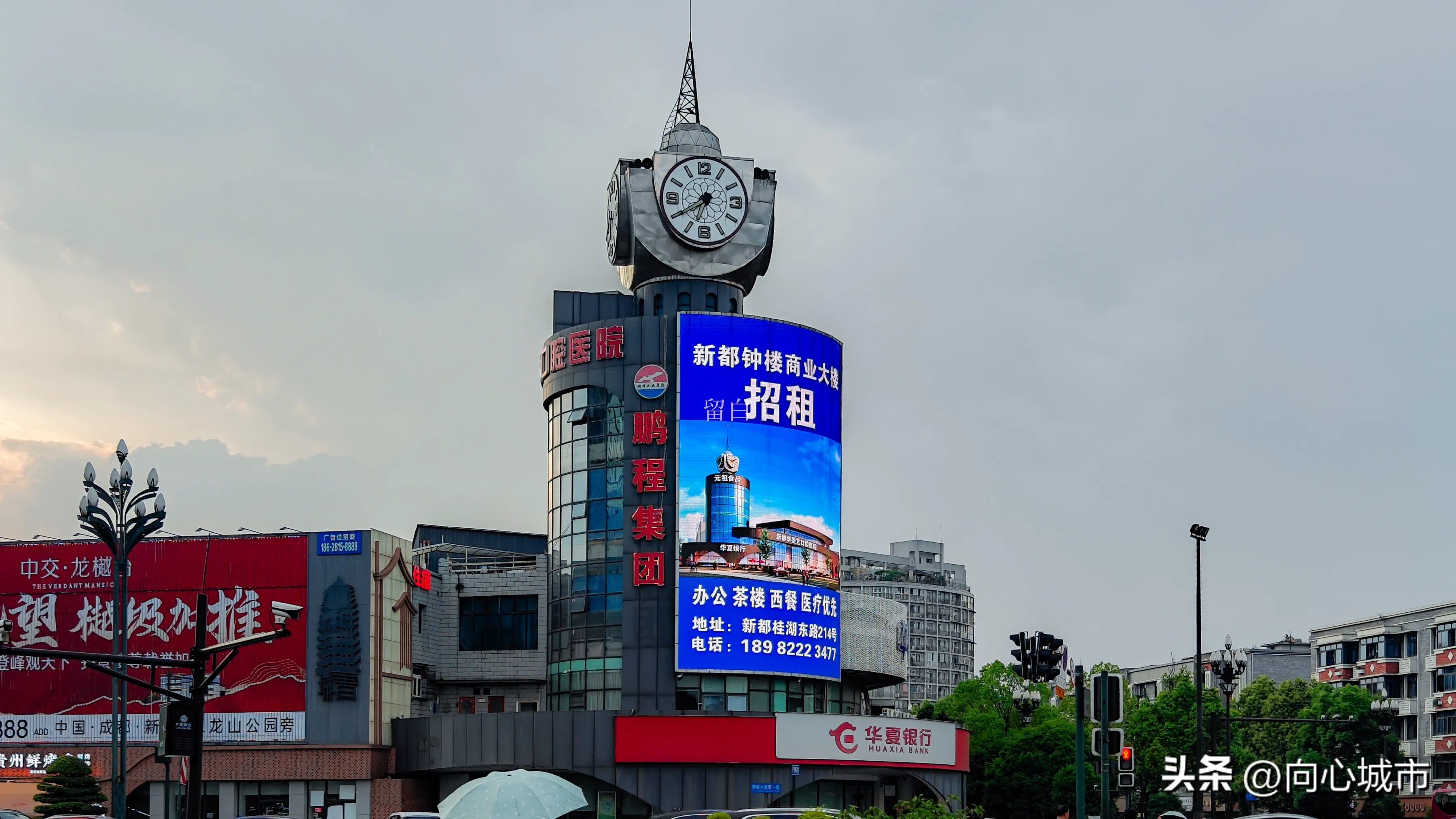 单单助手入口：新都钟楼升级改造建议，打造城市形象展示窗口提升商业氛围