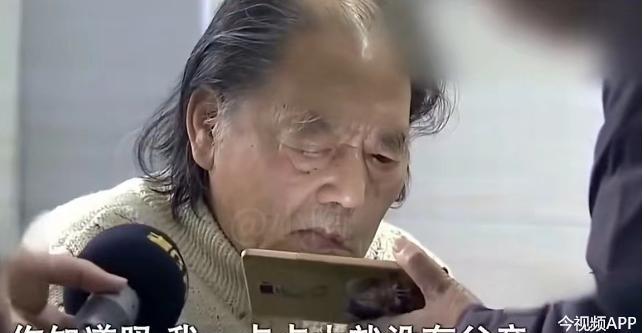 神龙助手怎么用：30年后，抛妻弃子男子返乡求赡养，儿子怒斥调解员，你去养他！