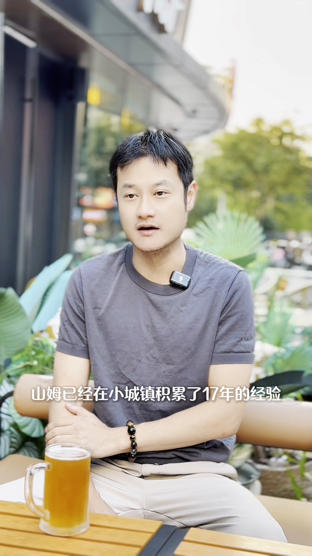 易评助手小号：沃尔玛创始人山姆沃尔顿，从小镇杂货店到全球巨头的成功之路