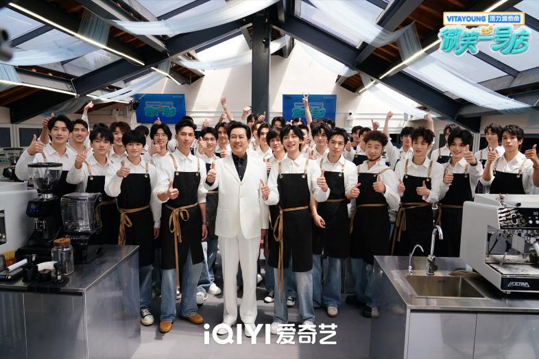 云赞助手补单软件：《微笑一号店》开播，35位创业青年挑战真实商业运营全纪录