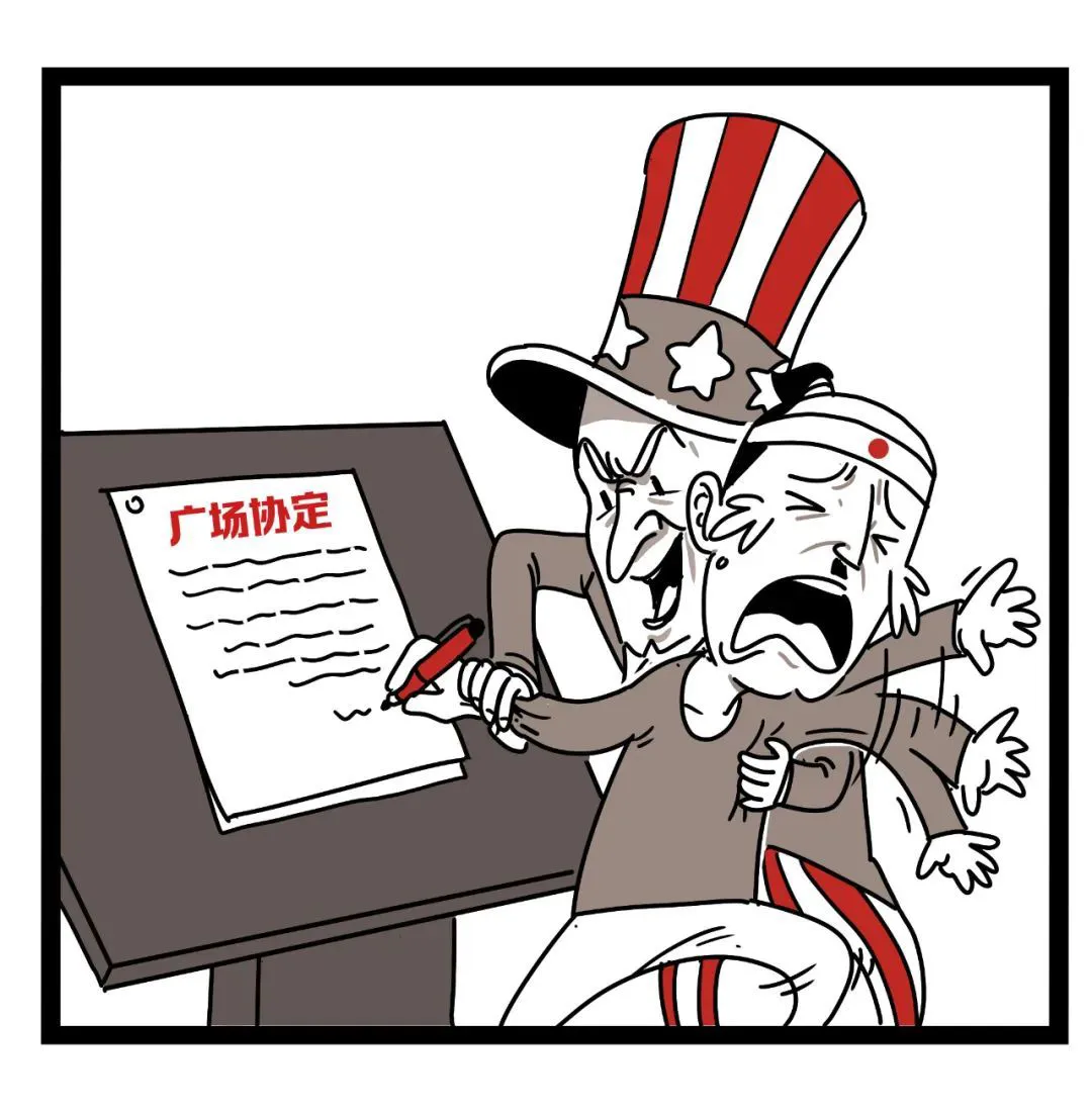 优选助手：美国与日本达成不平等外贸协议，日本再度面临经济霸凌