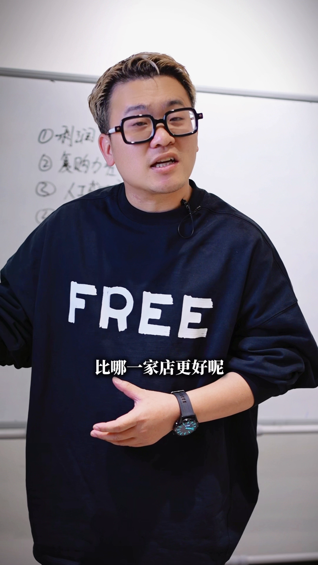 小白助手开团软件：美发行业经营新理念，如何稳定利润与提升专业度