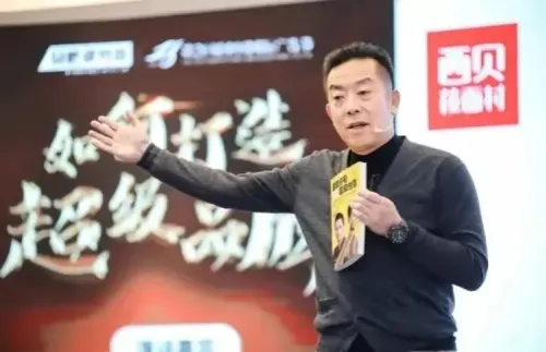 多多留评下载：揭秘西贝成功的商业模式，员工合伙制与新店激励机制