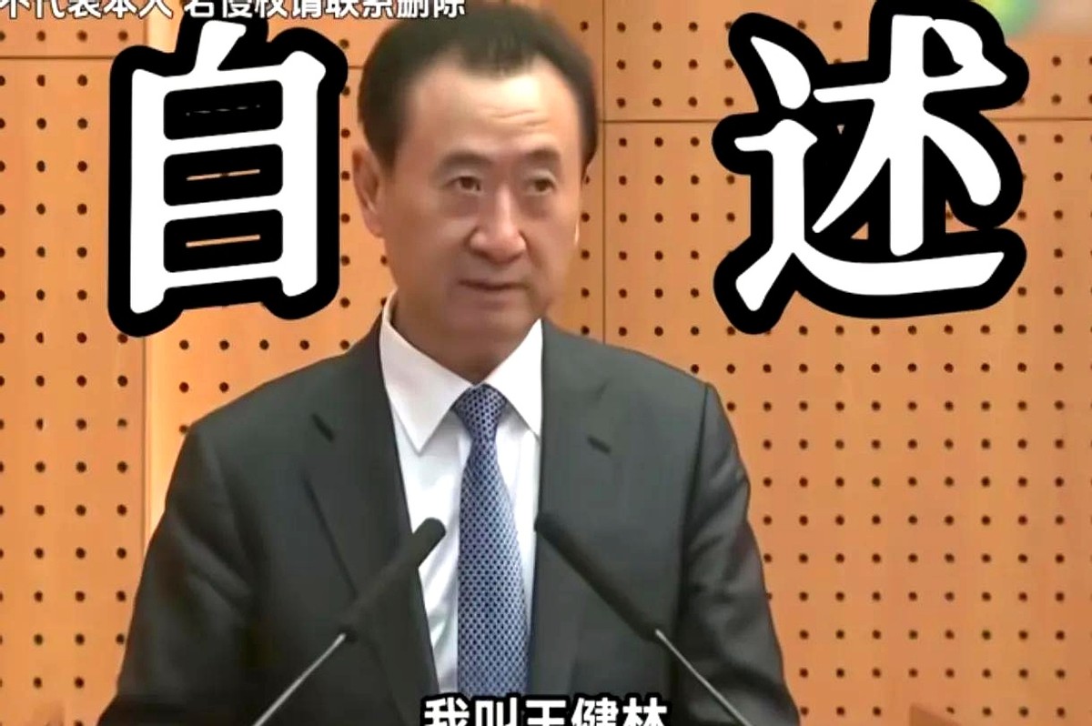 番茄助手：员工工资与企业慈善，提升员工福利的重要性和挑战