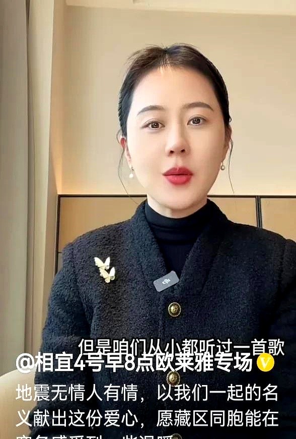 番茄管家怎么用：网络争议中的键盘侠与真正优秀人的鲜明对比分析