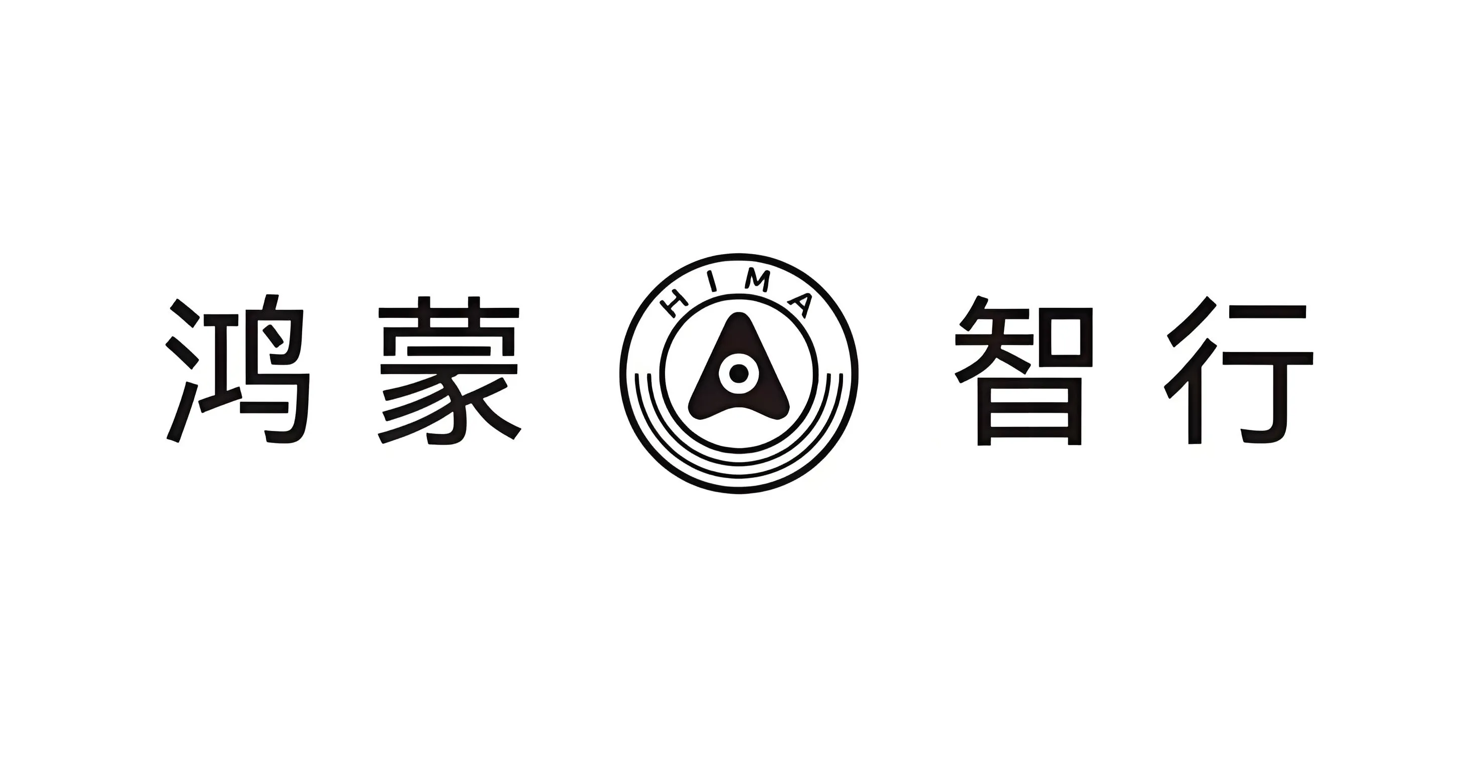 易评助手教程：华为与阿维塔合作发布“塔界”新品，瞄准年销22万辆目标！