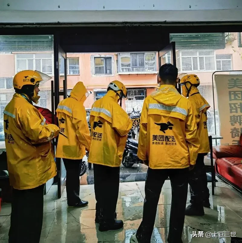 权重大师使用方法：外卖行业新风潮，京东与美团的卫星店模式之争解析