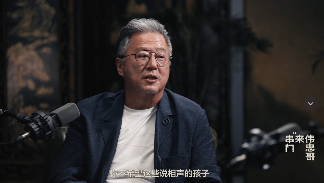 优选助手怎么用：老郭揭示相声与直播带货的矛盾，艺术追求与生存需求的抉择