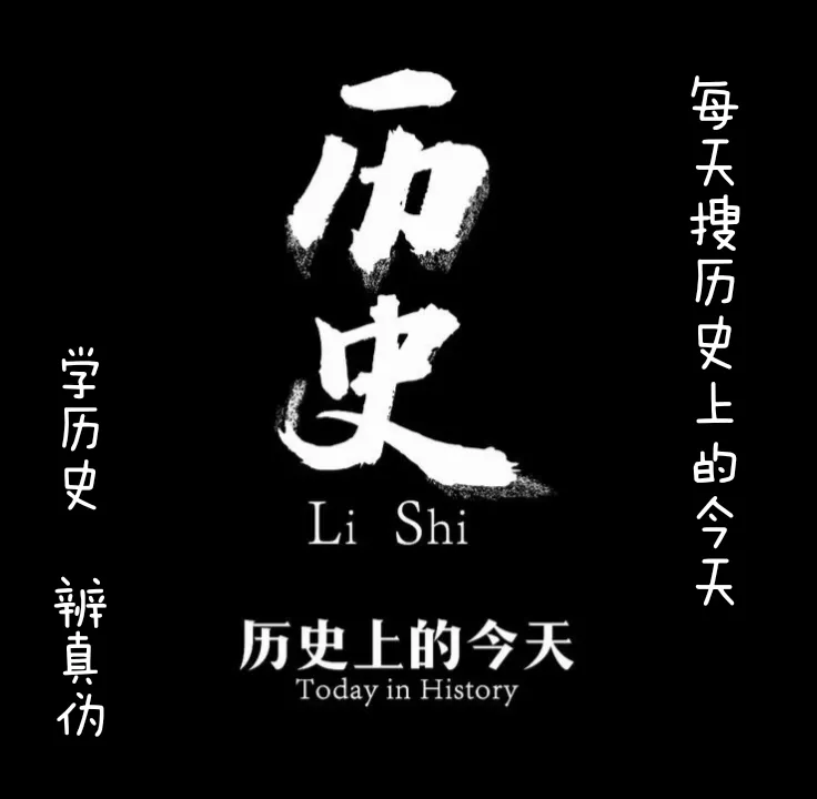 出评软件：英国广播公司（BBC）成立的历史与影响，1922年10月18日的重要时刻