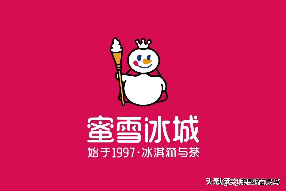 番茄管家操作步骤：从摆摊小贩到556亿企业家，张红超的成功之路启示了我们什么？