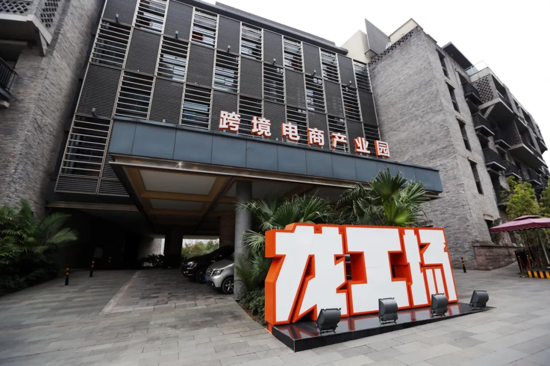 小G助手入口：大龙网助力“大连制造”出海，合作方向与国际化新机遇解析