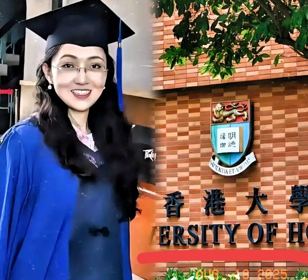 小Q助手拼多多：杨同学成功晋升港大研究生助理，背后隐藏的实力与人脉解析