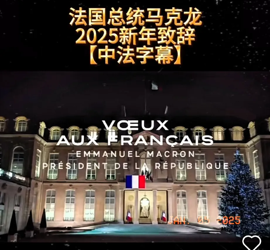 易评助手：马克龙访华，新能源车关税与经贸紧张关系背后的真相分析