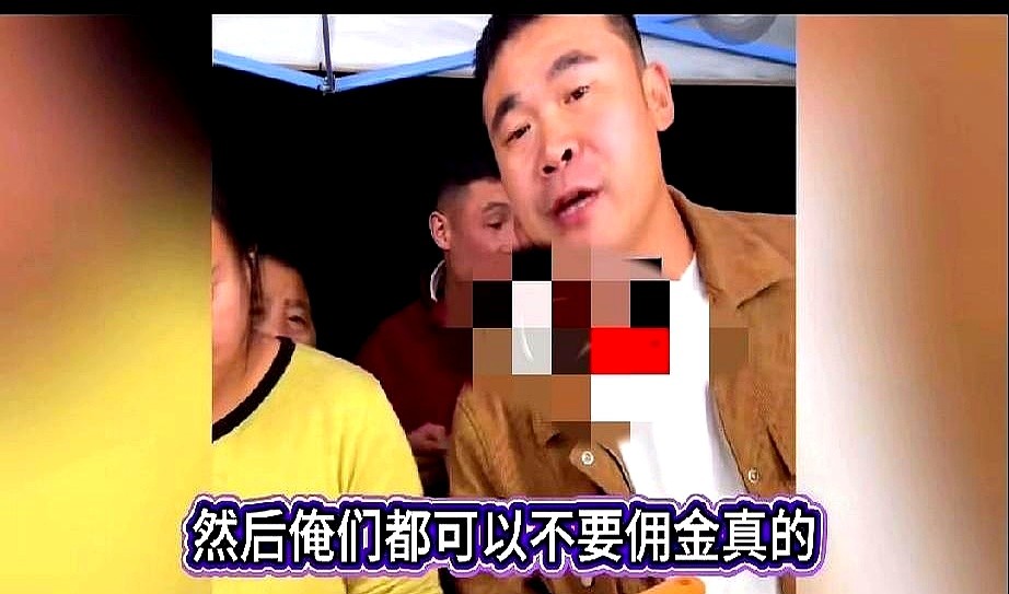 超评助手网站：直播带货乱象，主播样品变现成免费供货商，如何破解？