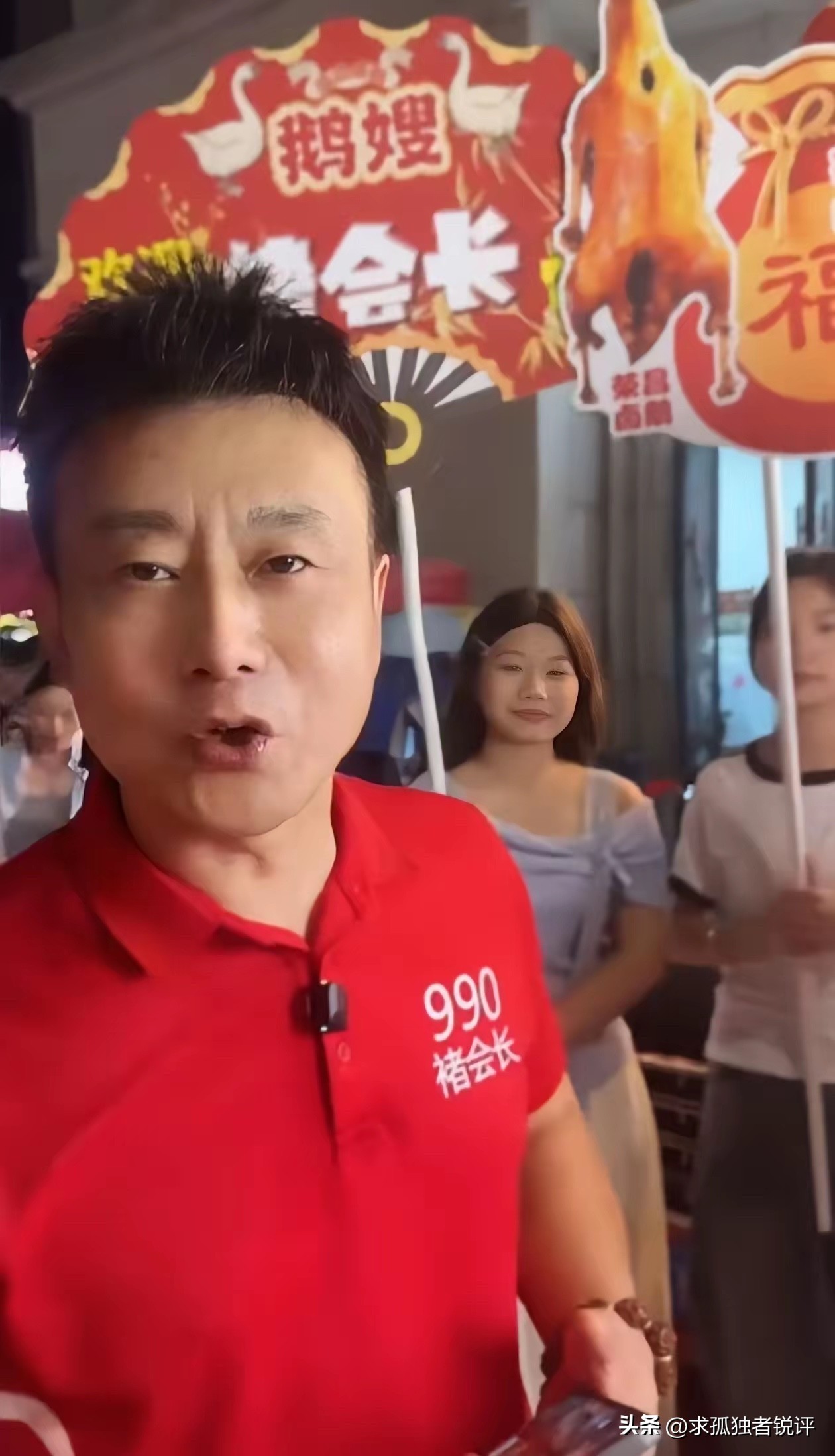 小评评助手网站：褚会长花990万买周鸿祎二手迈巴赫，背后故事揭示成功的真谛