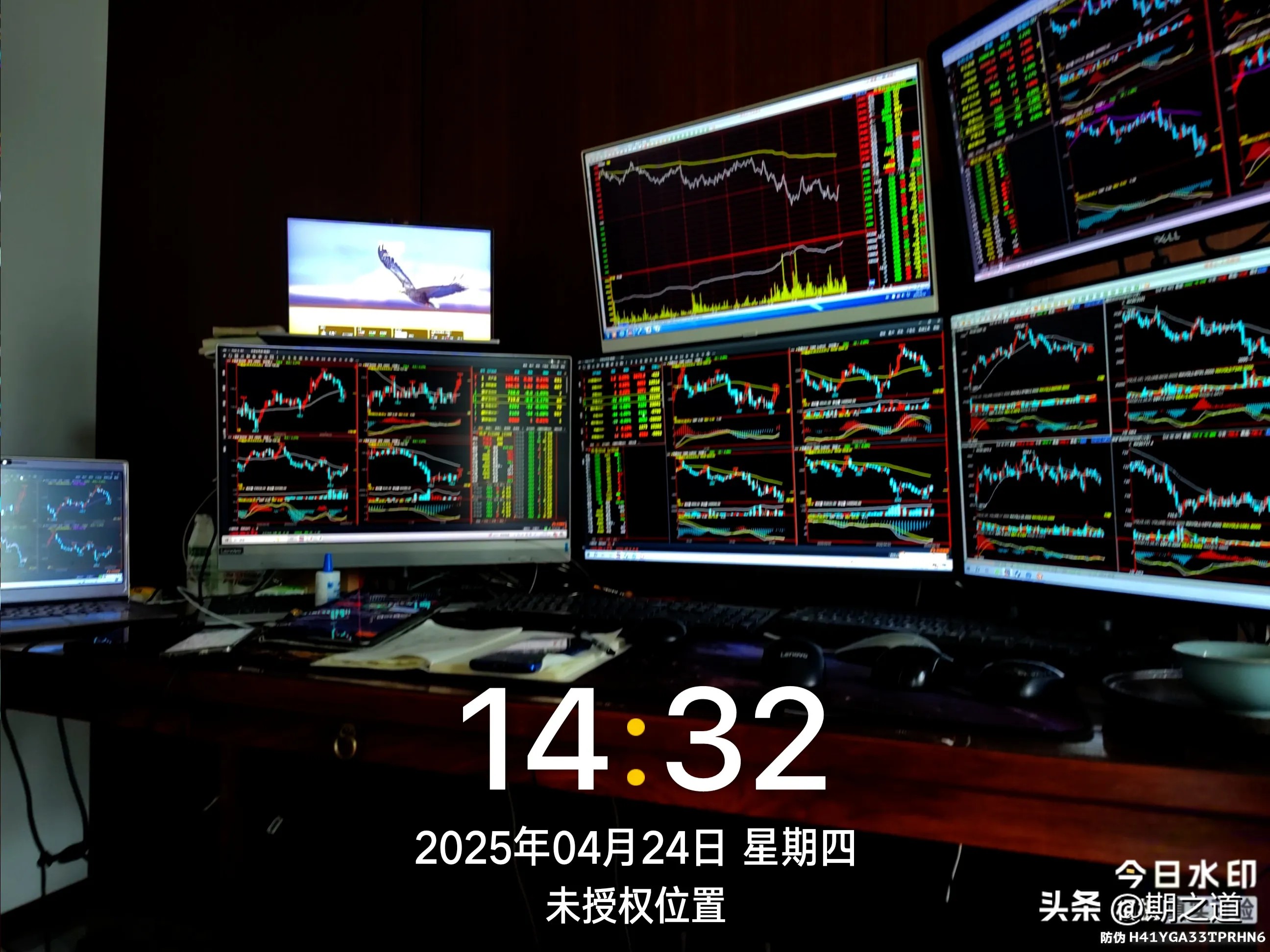 易单助手入口：手机交易与多屏电脑的优劣分析，如何实现盈利才是关键