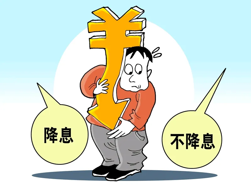 小Q助手：疫情后生意难做的深层原因与经济转型挑战分析