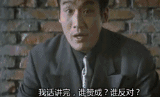 番茄管家：美国面临中国崛起的挑战，历史教训与未来战略分析