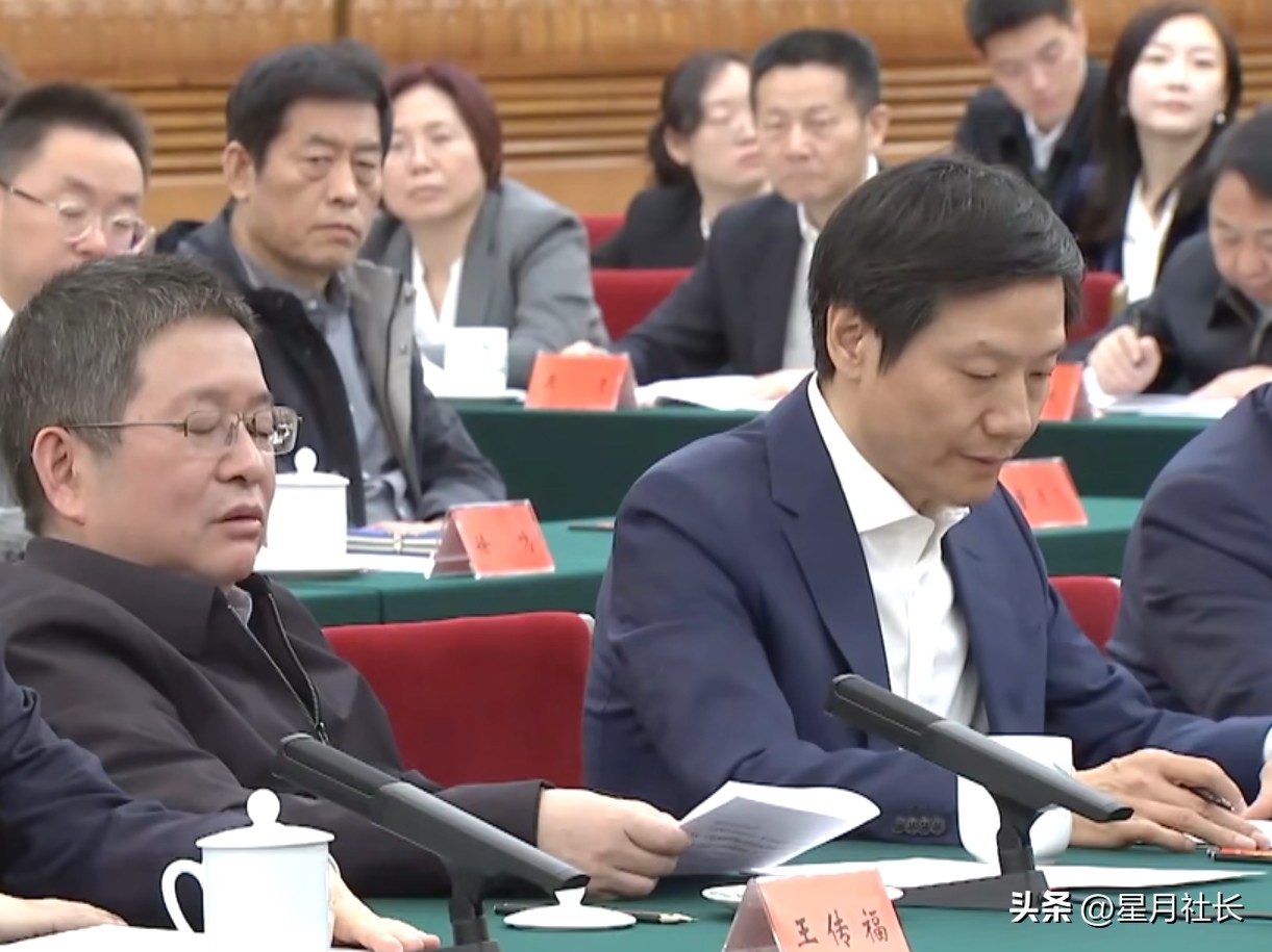 领航助手：民营企业座谈会，长三角新兴力量崛起与慈善捐款热潮分析
