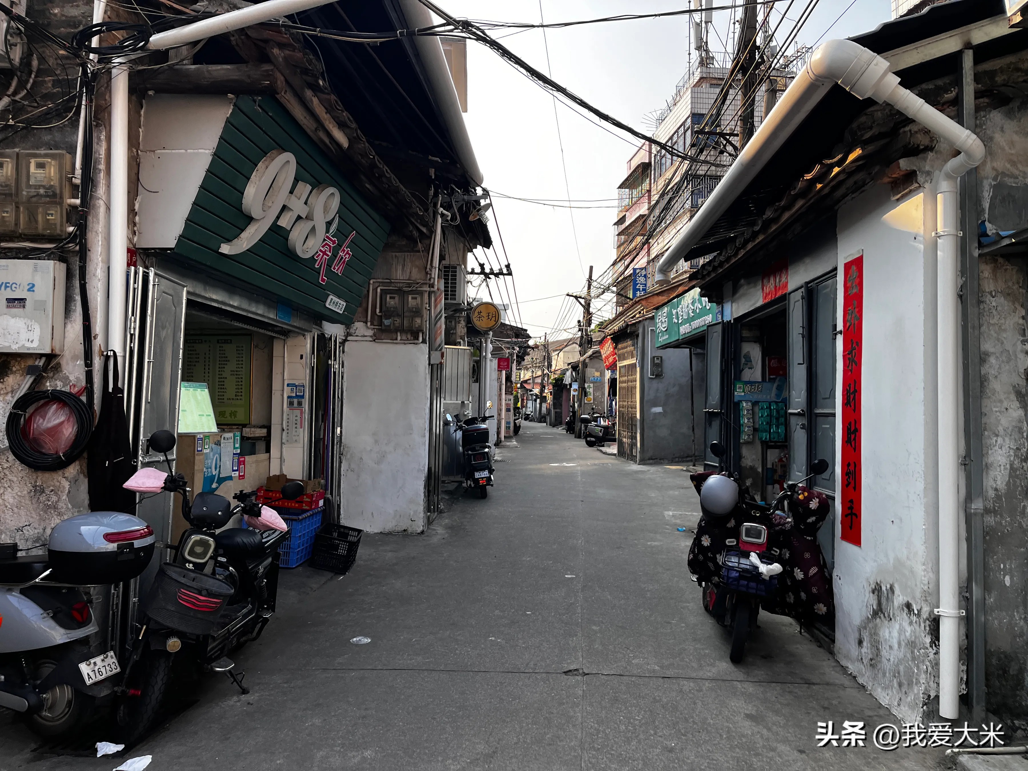 小Z助手：惠州老字号“惠康汤粉店”，隐藏小巷中的美味与历史