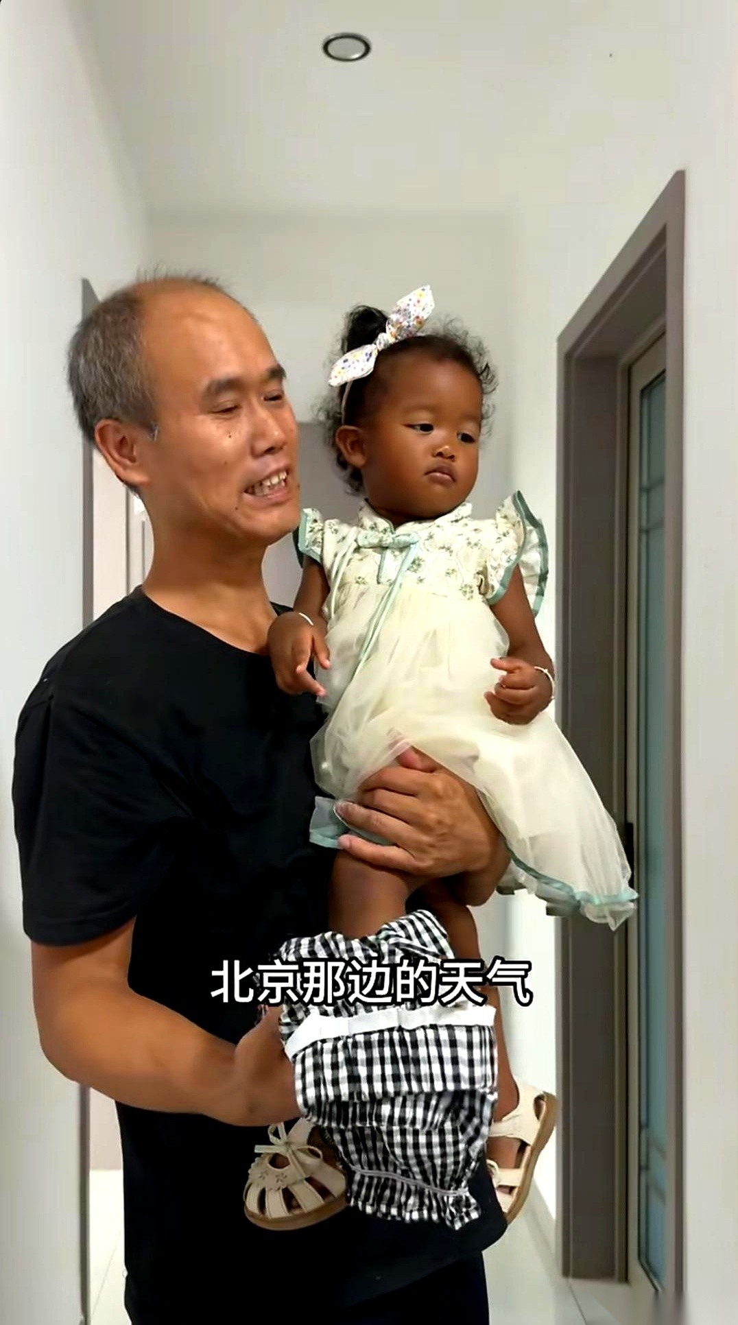 超评助手小号：浙江农村男人娶非洲老婆，夫妻携手打造网红生活与文化交流