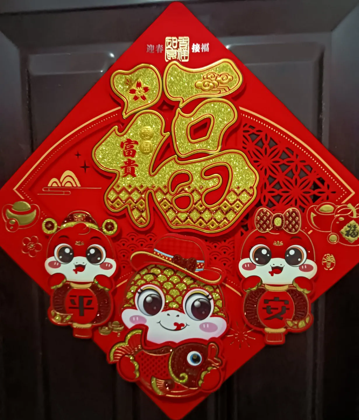 星评助手：为孙女精心准备美味芒果的温馨故事
